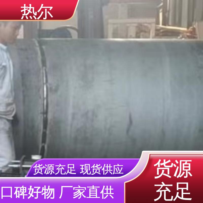 热尔 商业热水 F型换热器 耐温耐压 散热损失小 性能稳定