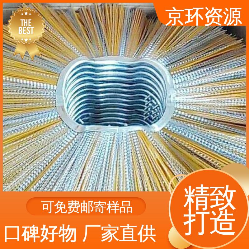 京环资源 厂家供应 清污环卫刷 不易磨损 耐高温
