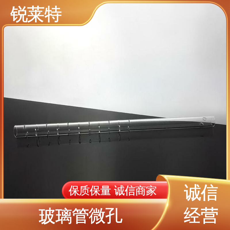 锐莱特 电子行业 自动控制系统 玻璃管打孔 生产效率高
