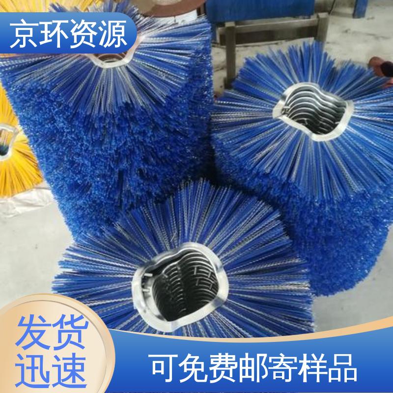 内置铁圈 环卫除雪刷 不易磨损 耐高温 京环资源