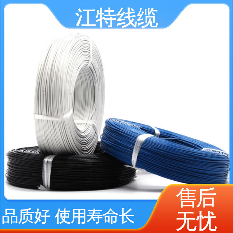 江特线缆 UL1911 铁氟龙高压线 线号AWG24/22/20/18/17 使用寿命长