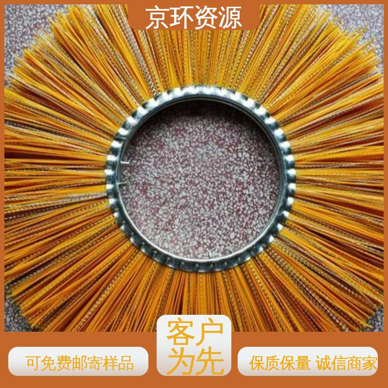 京环资源 清洗路面效果好 内置铁圈 机扫车刷片