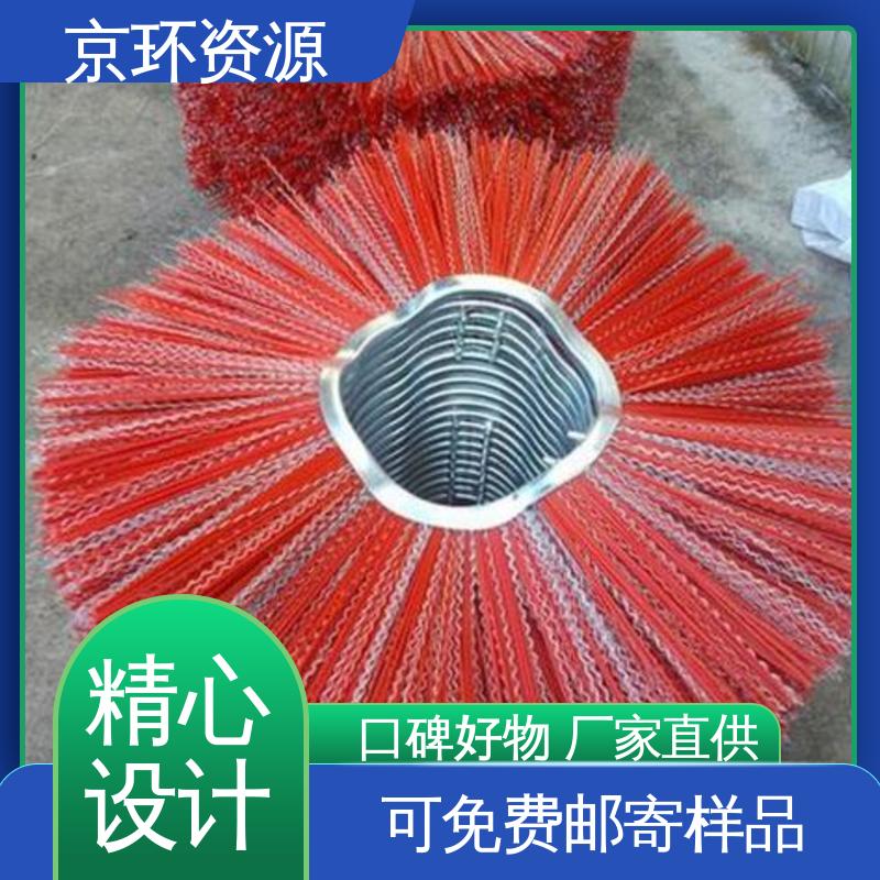 京环资源 机场扫地刷 内置铁圈 清洗路面效果好