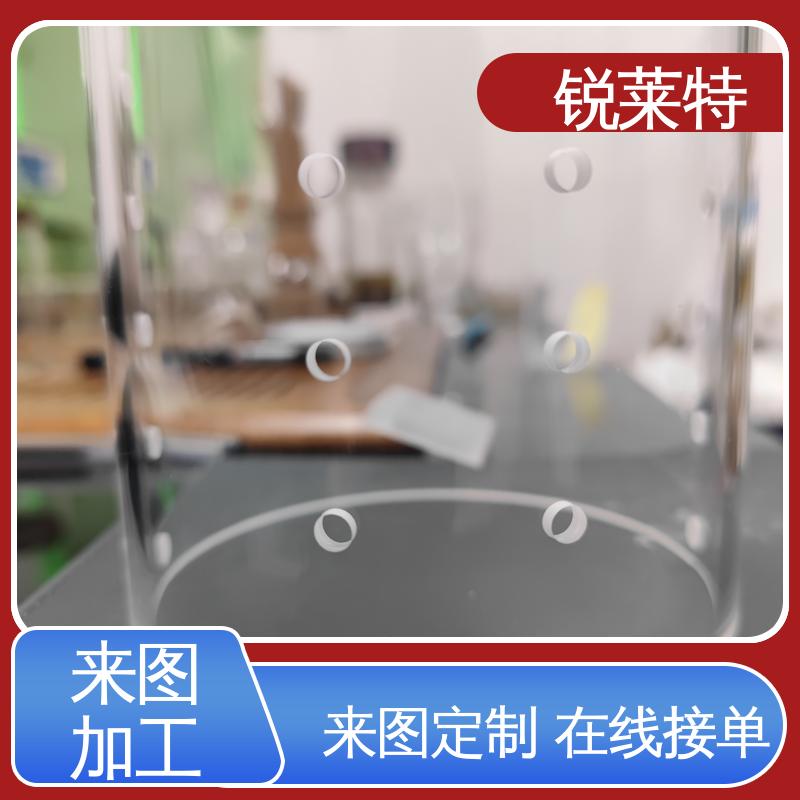 锐莱特 效果光滑 无残渣 一站式服务 玻璃激光管打