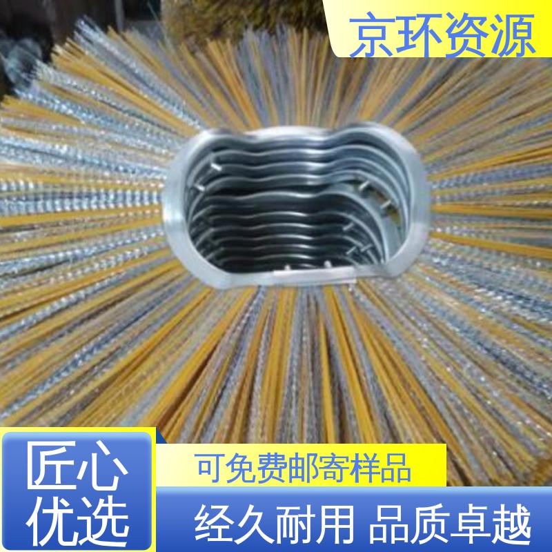 拆装方便 环卫除雪刷 采用均匀性设计 京环资源