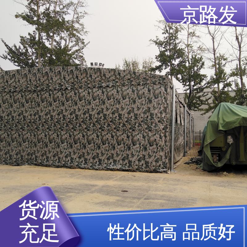 京路发 商业展示场所 推拉电动棚 可定制 品质保证 性价比高
