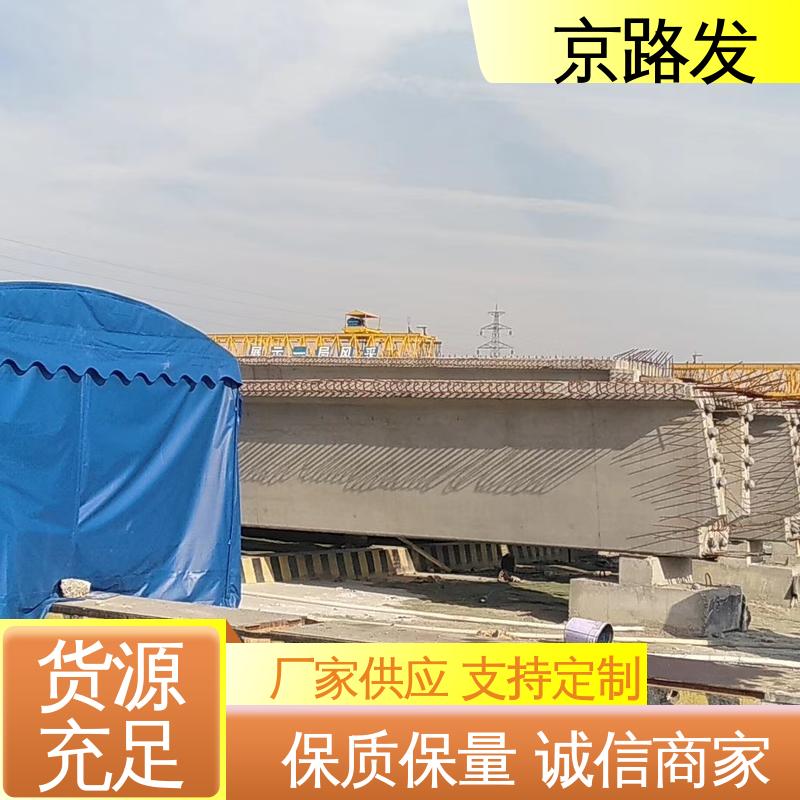京路发 商业用途 悬挂推拉棚 材质好 性能稳定 厂家供应