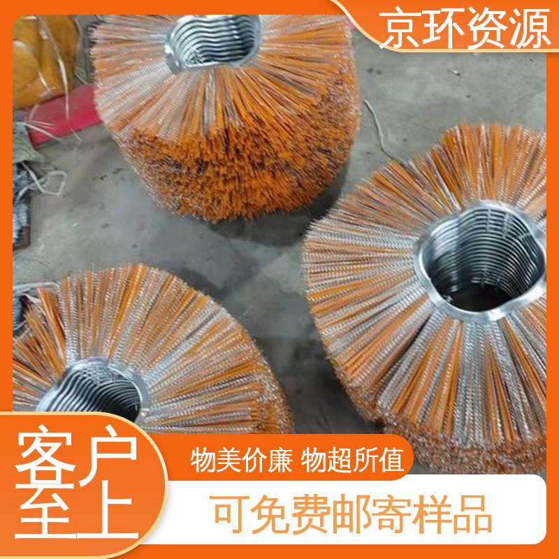 京环资源 刷丝排列紧密 耐用 环卫扫雪刷 拆装方便