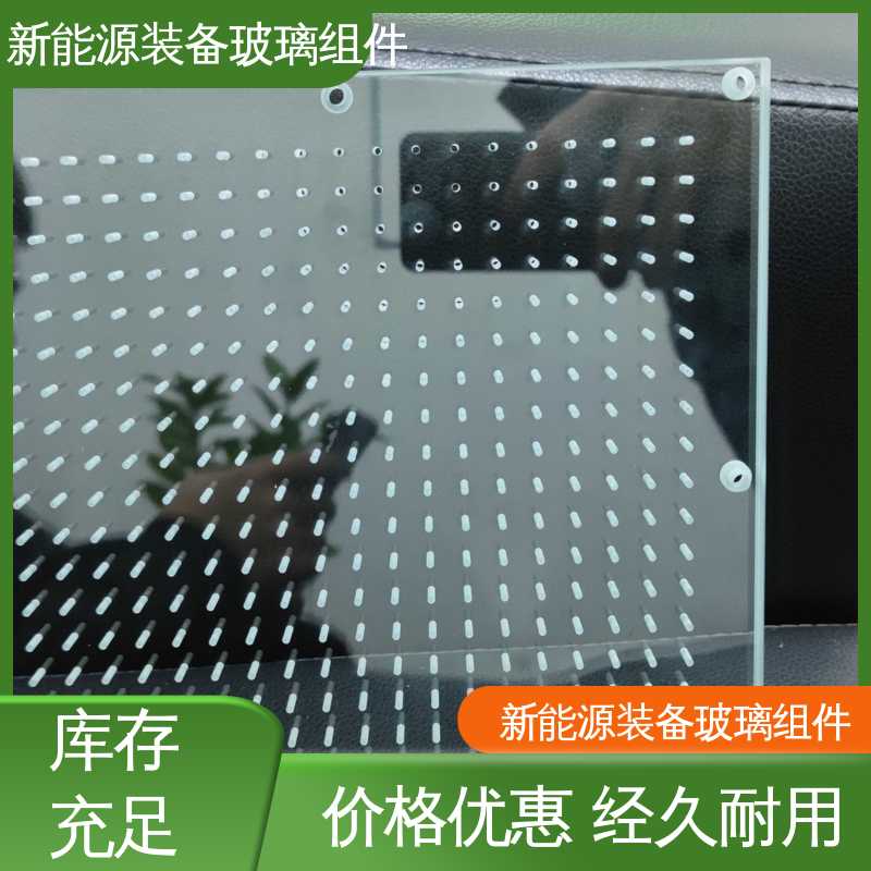 防水 隔热 隔音 在线接单 批量生产 建筑外墙 电池片玻璃组件 锐莱特