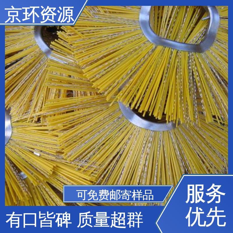 清扫车刷片 生产厂家 不易磨损 耐高温 京环资源