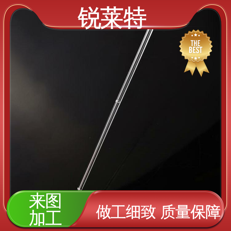 玻璃激光管打 一站式服务 生物医疗 微机配合 锐莱特