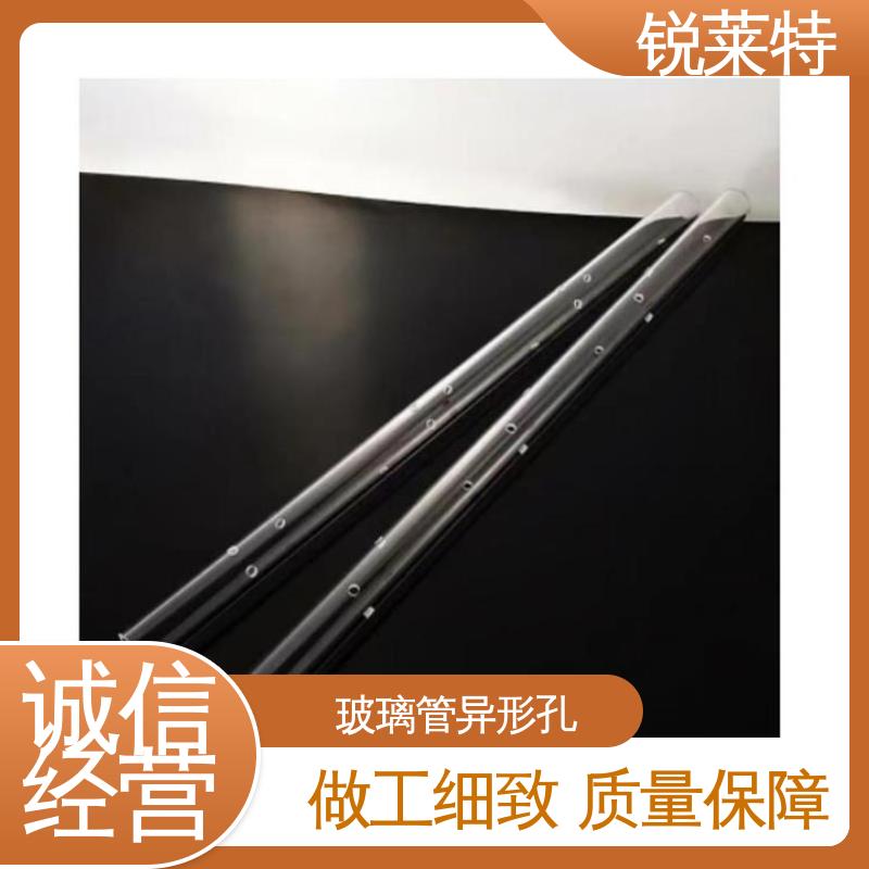 锐莱特 半导体 源头厂家 玻璃管钻孔 激光打孔采用非接触式加工