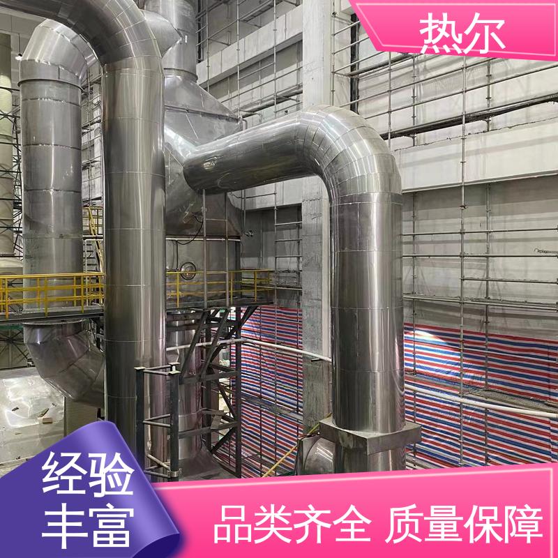热尔 医药行业 气气换热器 性价比高 支持定制 型号齐 