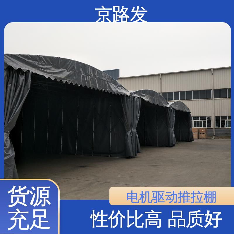 京路发 商业展示场所 伸缩帐篷 按需定制 资质齐全 诚信经营