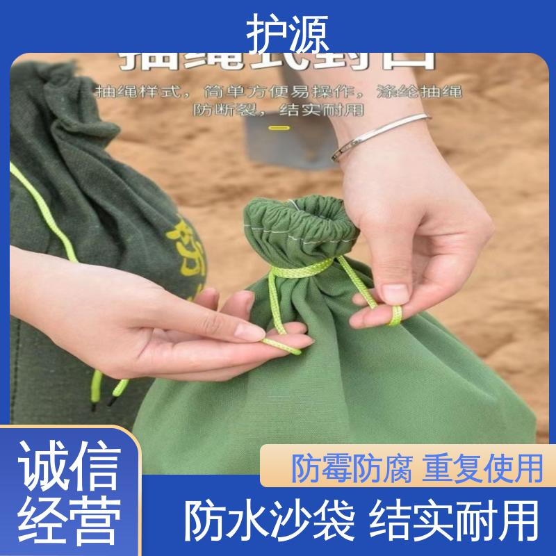 护源 物业 防水沙袋 灵活性高 可调节 厂家供应 售后无忧