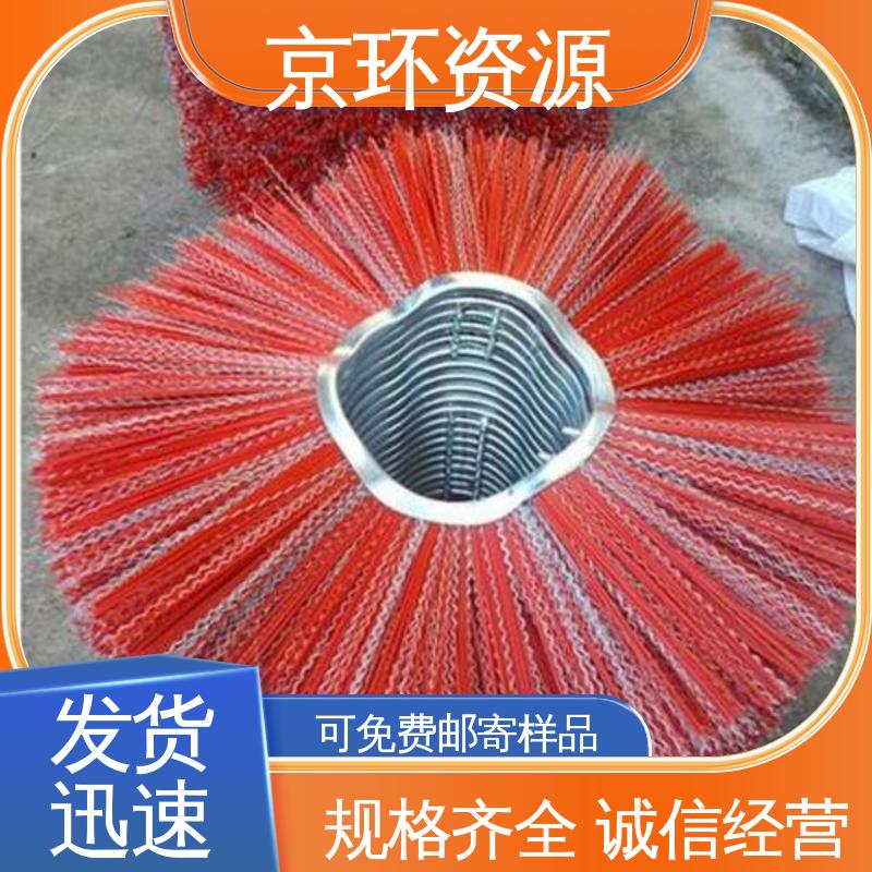 京环资源 不易磨损 耐高温 生产厂家 机扫车刷片