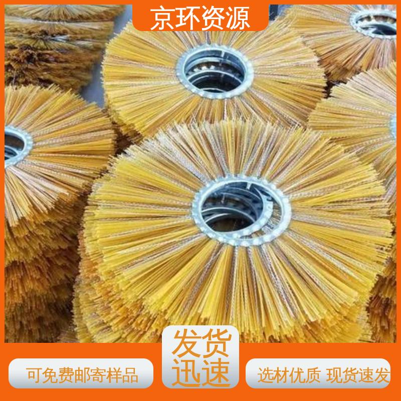 道路环卫刷 不易磨损 耐高温 内置铁圈 京环资源