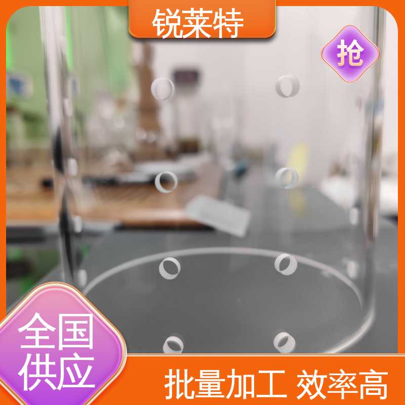 锐莱特 工业化设备 玻璃管打孔 源头厂家 钻孔速度快 