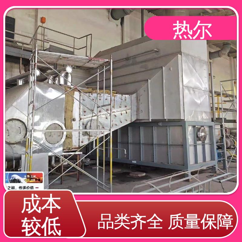 热尔 化工行业 大口径风阀 全不锈钢材质 支持定制 型号齐 