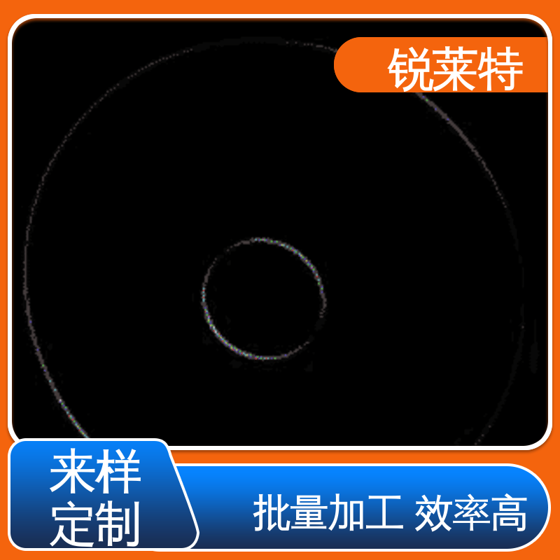 锐莱特 激光打孔采用非接触式加工 按需定制 玻璃管异形孔 电子行业