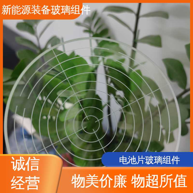 锐莱特 新能源装备玻璃组件 隔热 隔音 防紫外线 个性化加工切割
