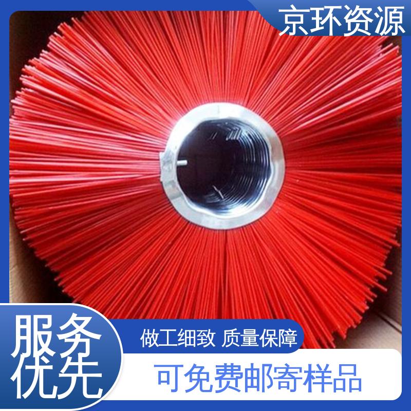 京环资源 除尘环卫刷 生产厂家 清洗路面效果好
