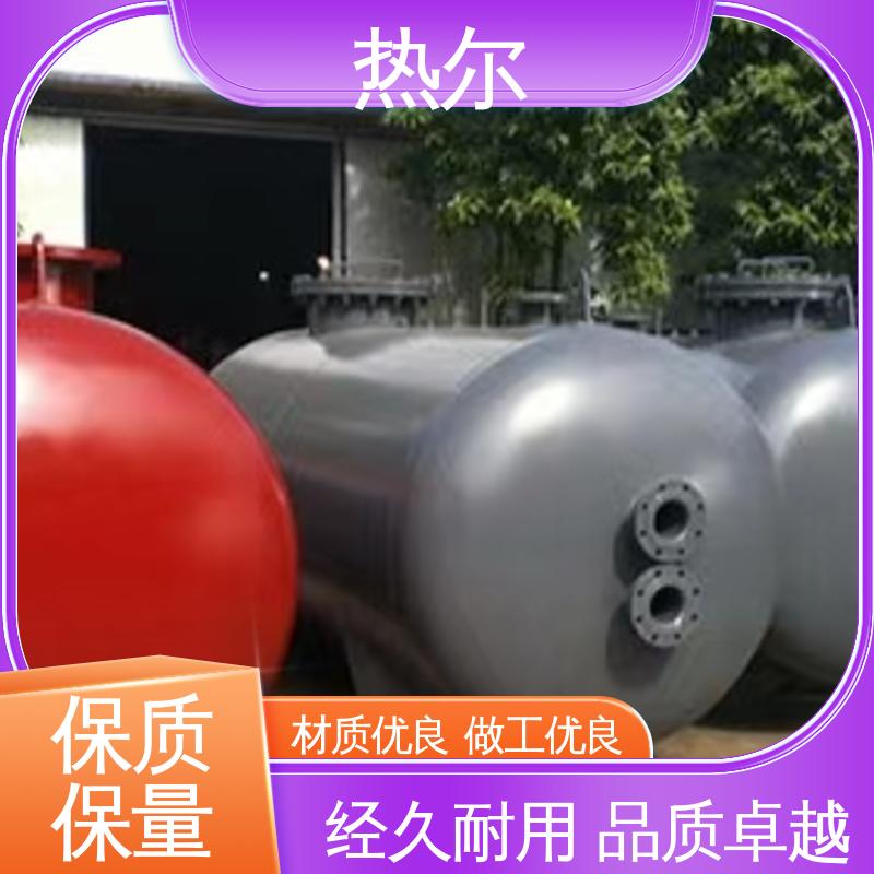 热尔 商业热水 浮动盘管式换热器 加热迅速 按需定制 品质保证