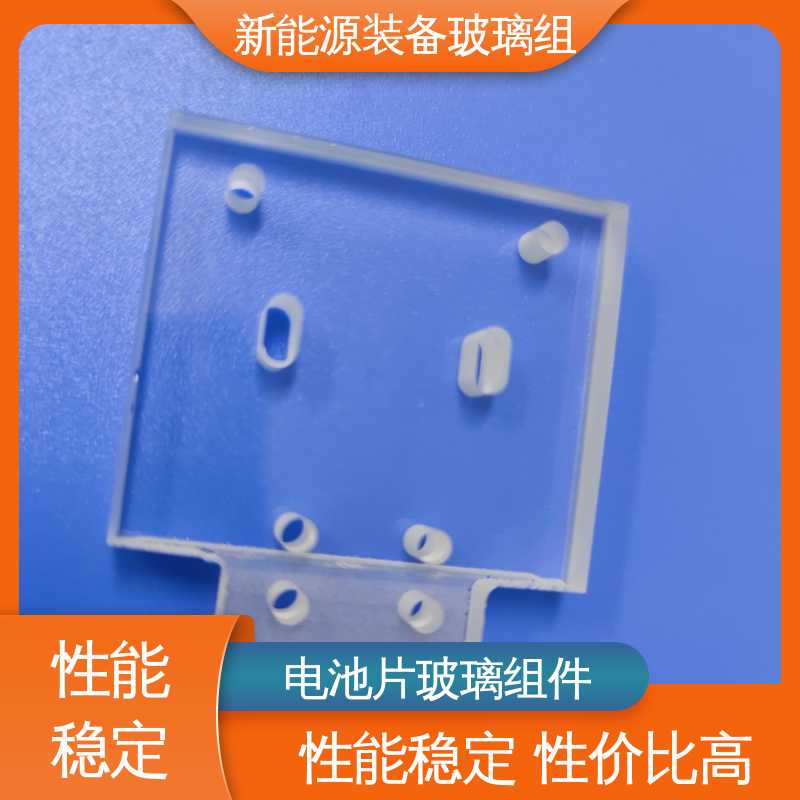 新能源设备 在线接单 批量生产 真空吸附玻璃载台 锐莱特
