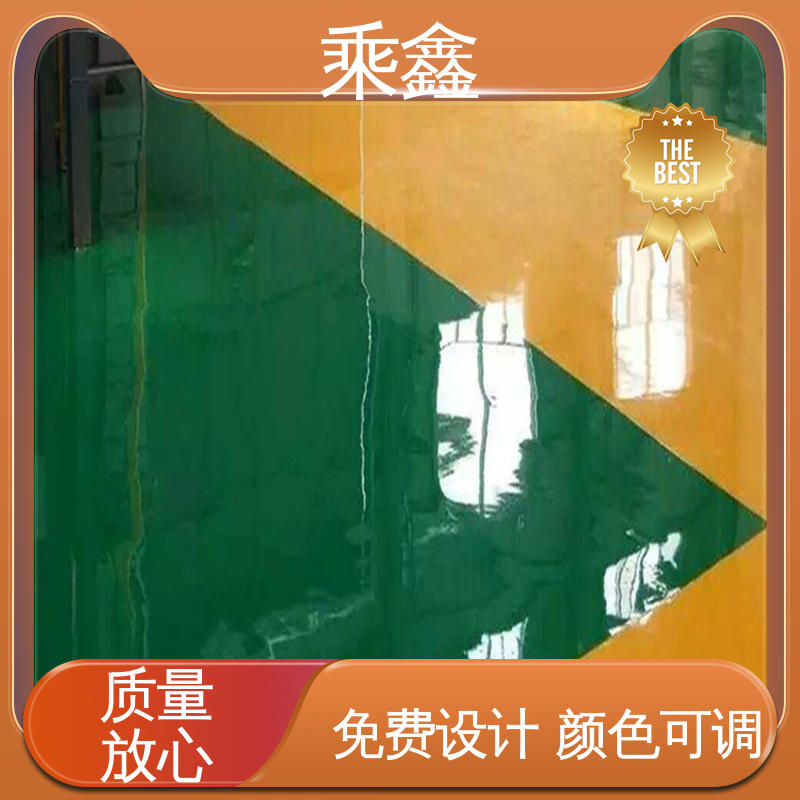 乘鑫 加工区车间 无尘地坪漆施工 上门服务 做工精细 耐用持久 售后无忧