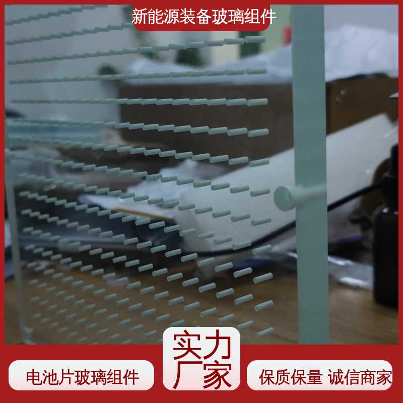 锐莱特 电池片玻璃组件 建筑外墙 个性化加工切割