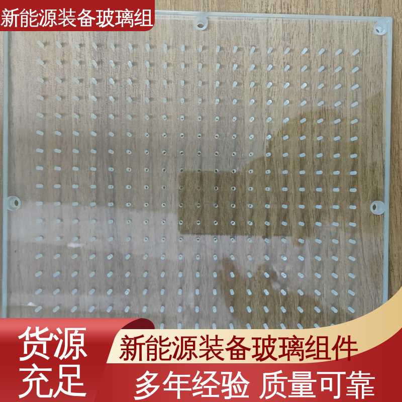 厚度小于20mm 真空吸附玻璃载台 太阳伞 一站式服务 锐莱特