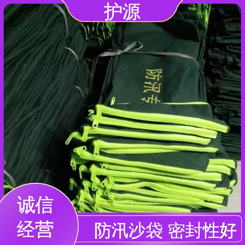 护源 车库 防汛沙袋 轻巧 搬运简单 品质好 售后无忧
