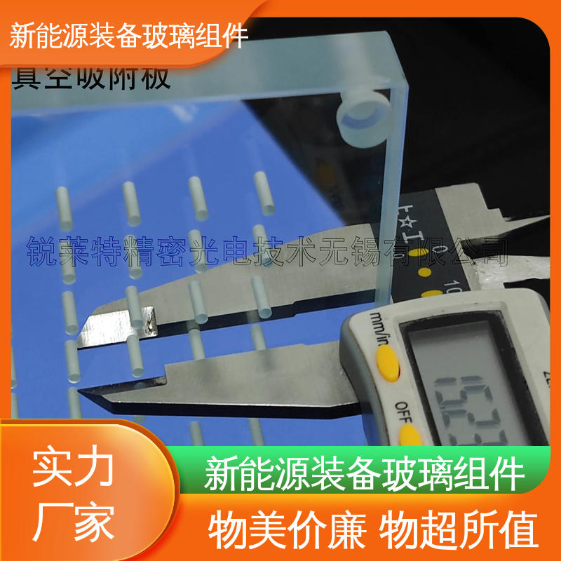 锐莱特 露天灯 厂家供应 诚信经营 厚度小于20mm 光伏装备玻璃组件