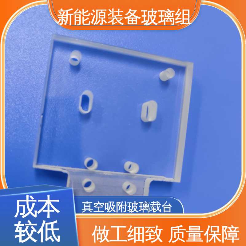 防水 隔热 隔音 源头供应 性价比高 交通工具 光伏装备玻璃组件 锐莱特