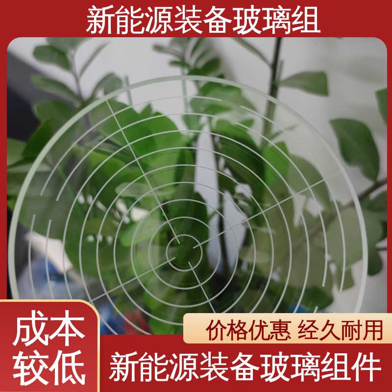 锐莱特 自动化设备 厚度小于20mm 厂家供应 诚信经营 真空吸附玻璃载台