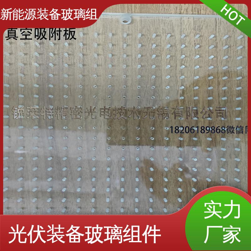 交通工具 真空吸附玻璃载台 个性化加工切割 锐莱特