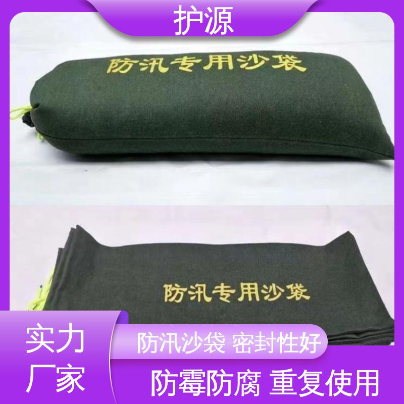 护源 车库 防洪沙袋 加厚帆布 全国供应 按需定制 一站式服务