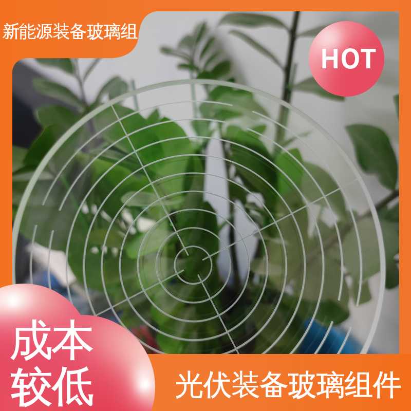 锐莱特 电池片玻璃组件 半导体设备 源头供应 性价比高 厚度小于20mm