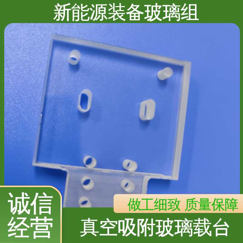 电池片玻璃组件 户外家具 在线接单 批量生产 厚度小于20mm 锐莱特
