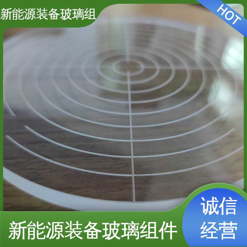 锐莱特 露天灯 真空吸附玻璃载台 厚度小于20mm 个性化加工切割