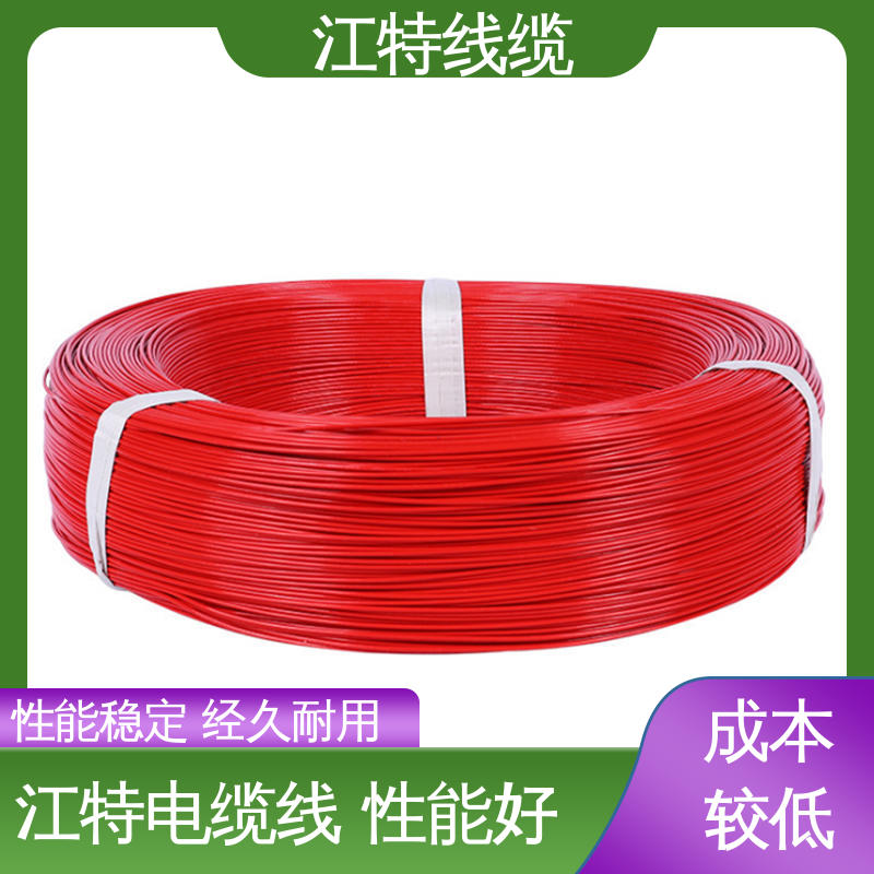 江特线缆 UL1911 高压铁氟龙线 耐高温耐 耐低温性能好 源头供应