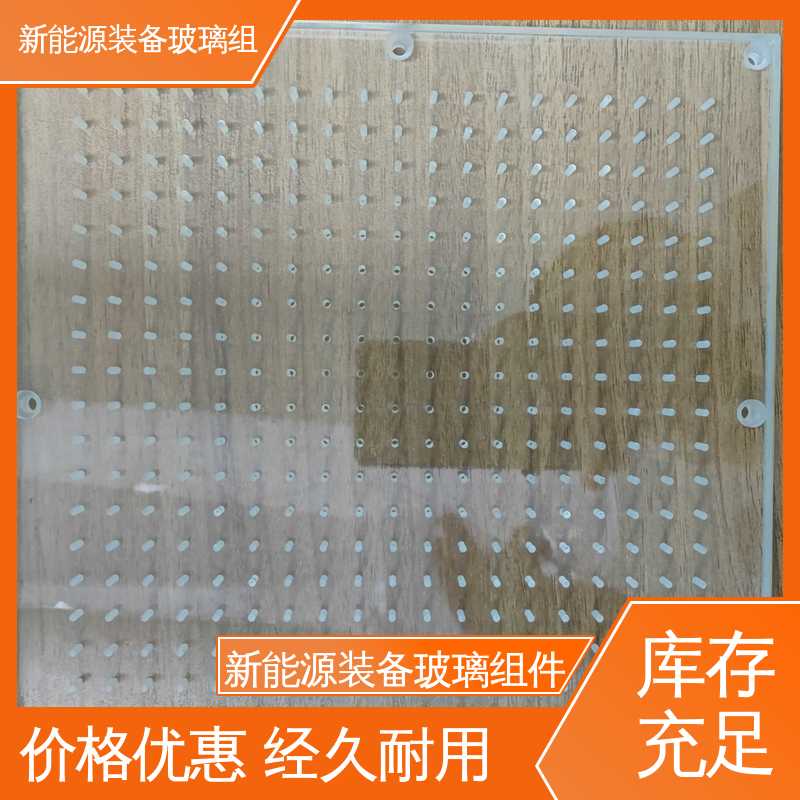 一站式服务 防水 隔热 隔音 新能源装备玻璃组件 自动化设备 锐莱特
