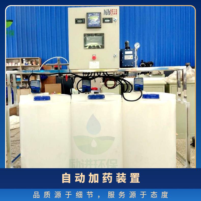 加药装置安装图 工业循环水加药泵原理 励进 全国 是 LJJY-200