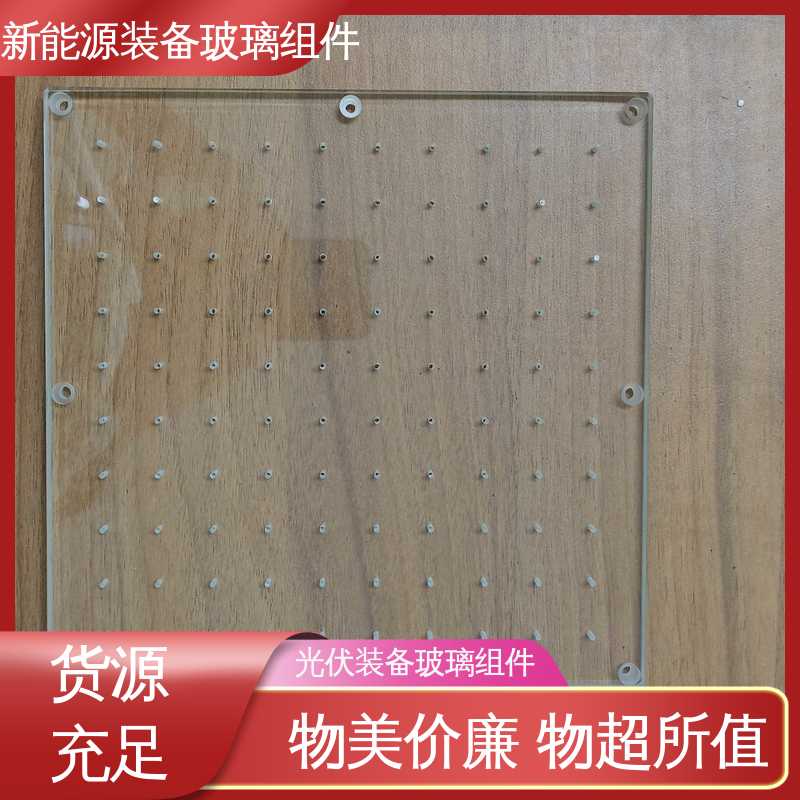 锐莱特 来图定制 批量加工 效率高 光伏装备玻璃组件 防水 隔热 隔音 