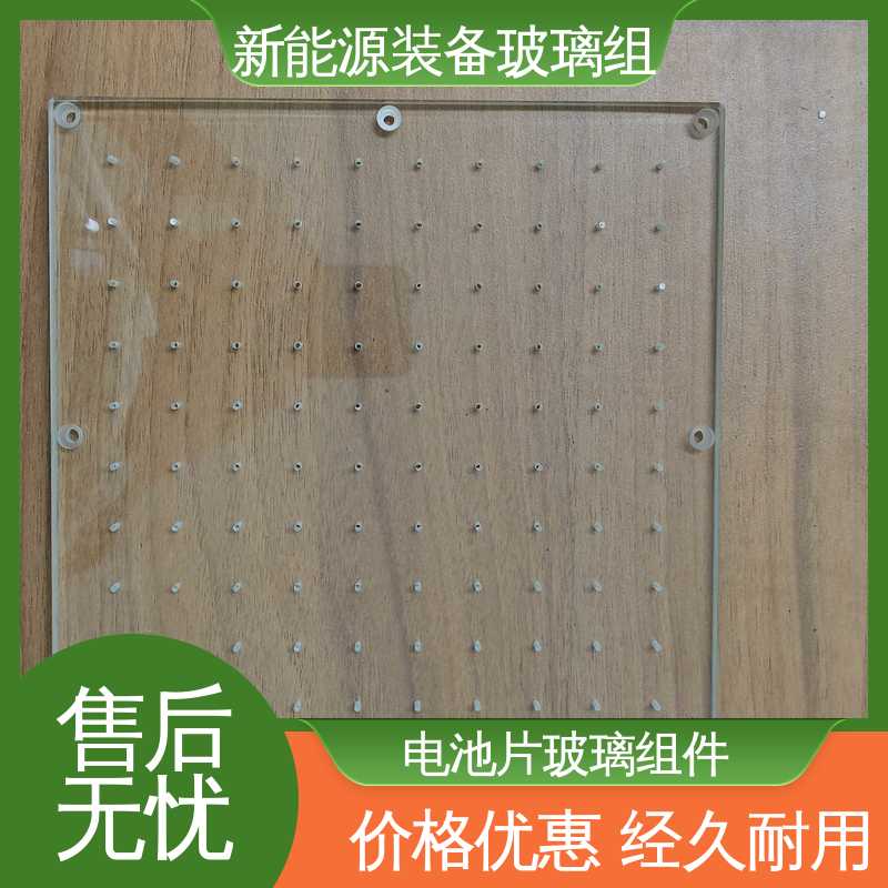 锐莱特 性能稳定 品质好 半导体设备 厚度小于20mm 光伏装备玻璃组件