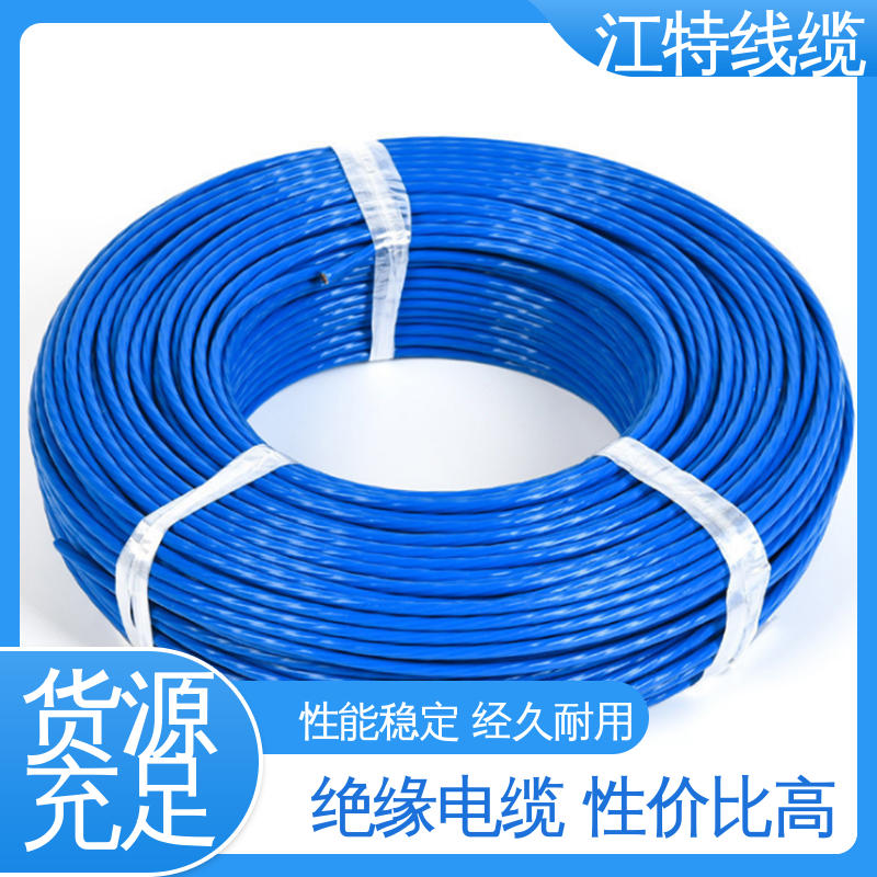江特线缆 UL1911 高压线 线号AWG24/22/20/18/17 在线接单