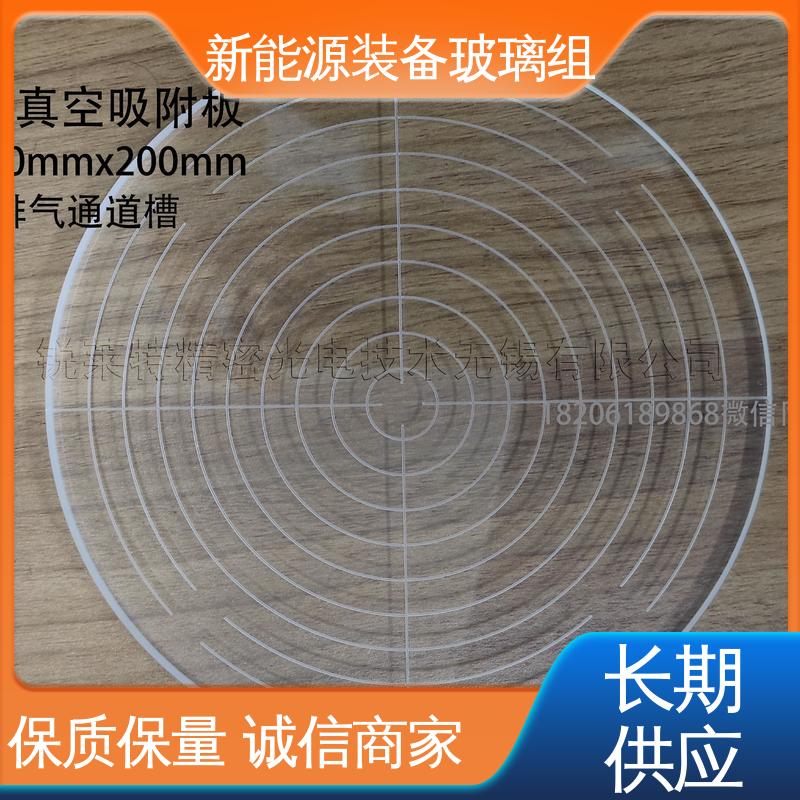 锐莱特 建筑屋顶 厚度小于20mm 电池片玻璃组件 源头供应 性价比高