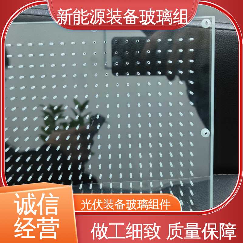 锐莱特 真空吸附玻璃载台 自动化设备 性能稳定 品质好