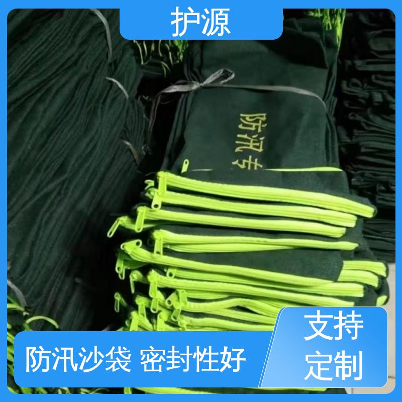 护源 物业 防汛沙袋 使用简单方便 售后无忧 诚信经营