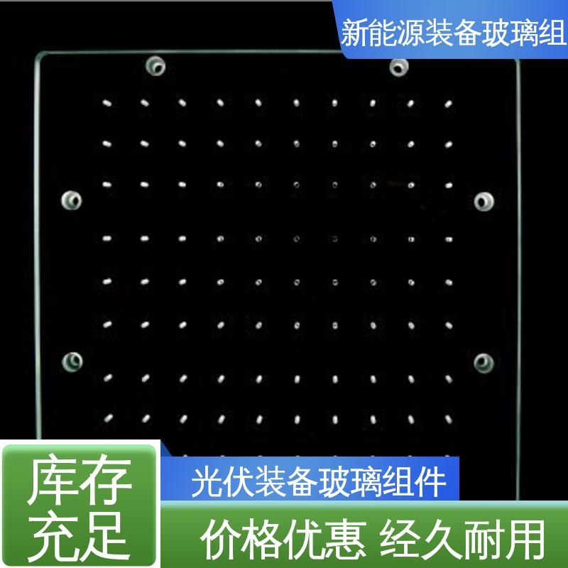 光伏装备玻璃组件 交通工具 厚度小于20mm 厂家供应 诚信经营 锐莱特